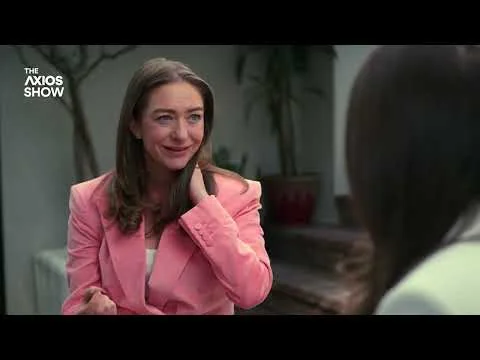 Whitney Wolfe Herd in an interview published by Axios.